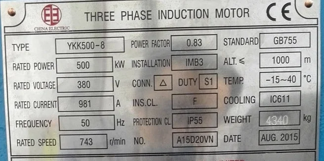 DOL name plate motor